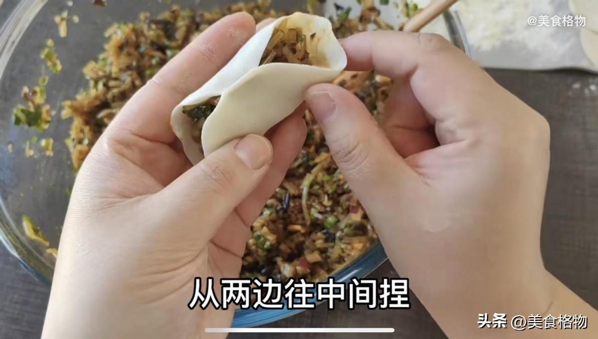 白萝卜素馅饺子最正宗的做法-11