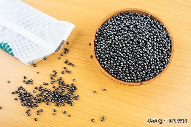 新房间屋里放什么东西吸甲醛-2