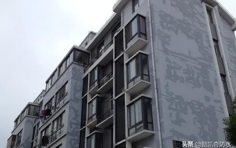 外墙怎样做防水处理最好 做外墙防水的简单有效的方法