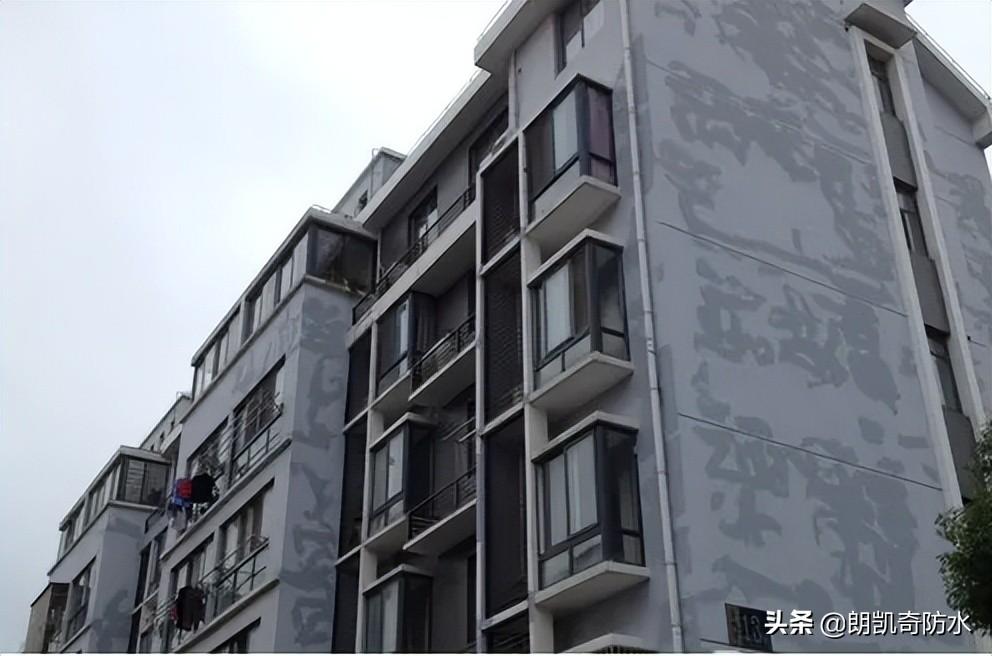 外墙怎样做防水处理最好 做外墙防水的简单有效的方法-1