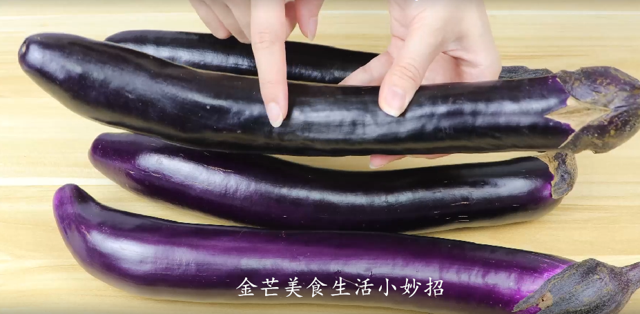 怎样储存茄子才长期保存不坏-2