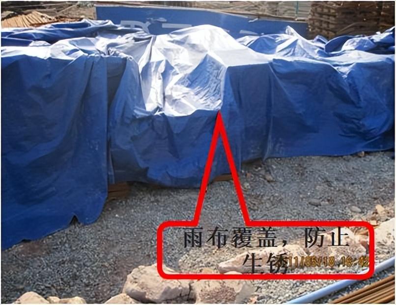 钢筋进场验收规范及标准-1