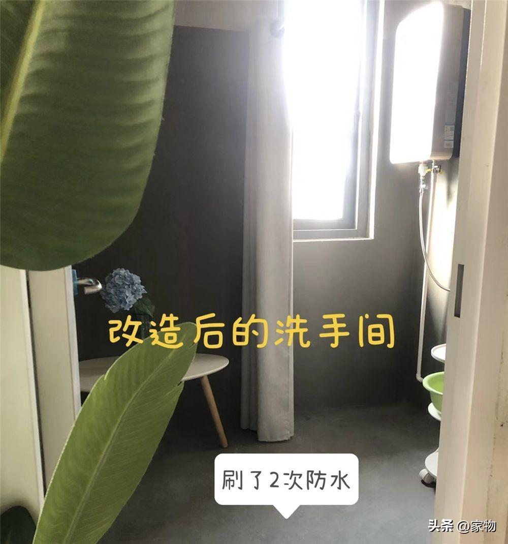 毛坯房不装修入住效果图-11