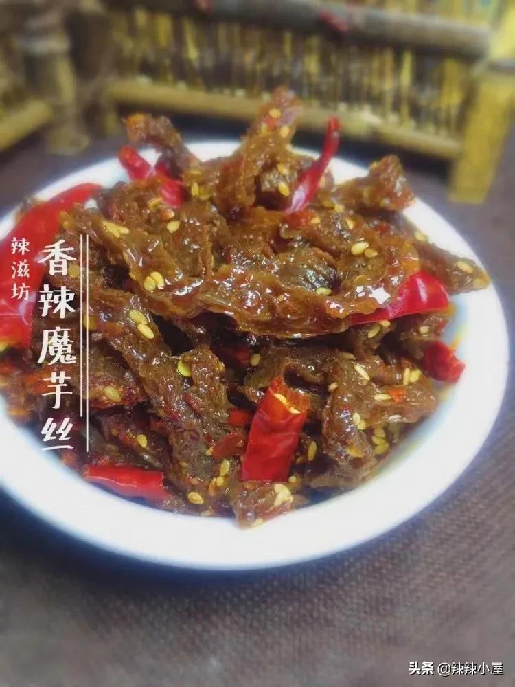 零食魔芋丝是什么做的（香辣魔芋丝的制作方法）-1