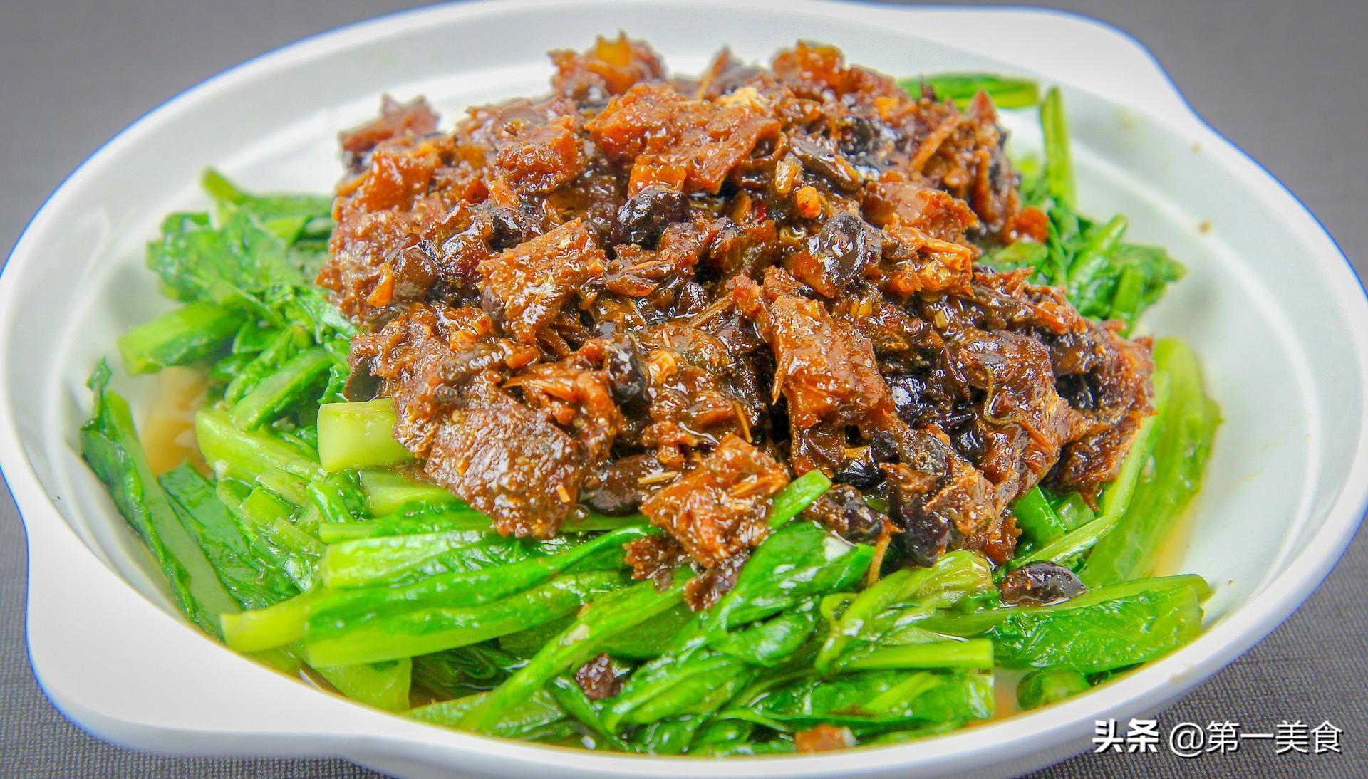 油麦菜怎么炒好吃又简单（豆豉油麦菜做法）-1