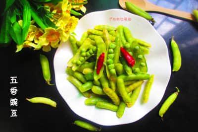豌豆一般要煮多久才能熟（五香豌豆的做法步骤方法）-1