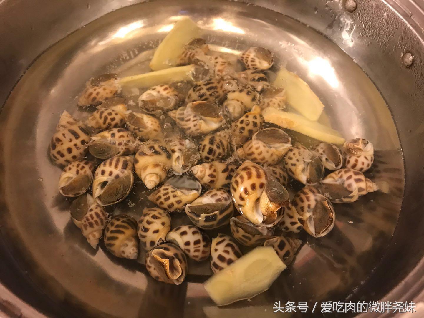 冷冻的花螺怎么清洗才干净 花螺需要怎么处理-8