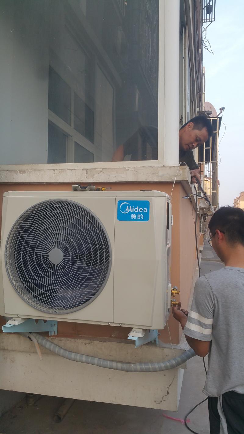 家用空调怎么选比较合适_怎样选择空调是最好的-11