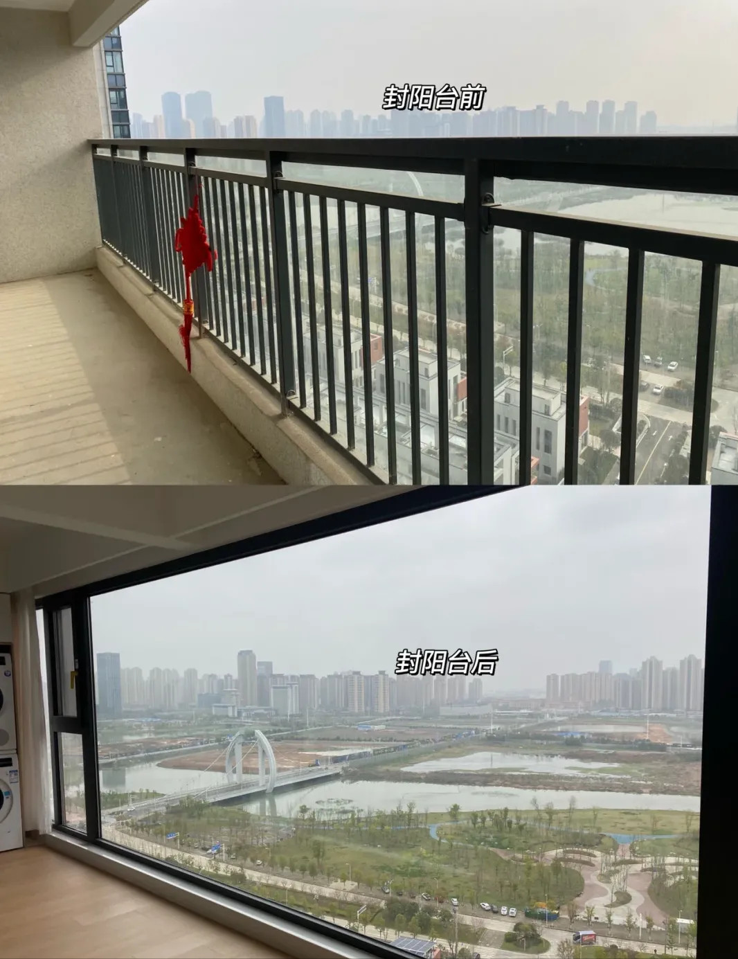 房屋二次装修怎么装修？-2