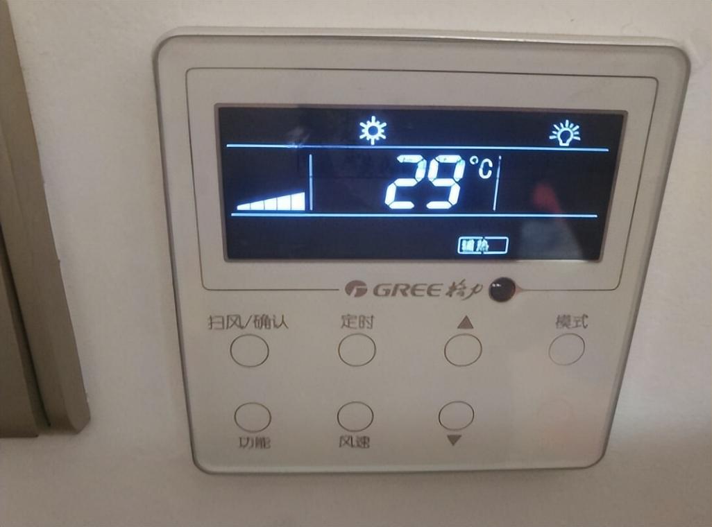 空调制热怎么开省电又暖和-2