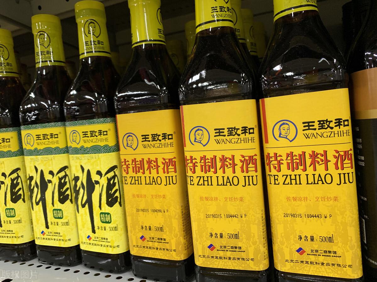 料酒能用啤酒、白酒代替吗？-7