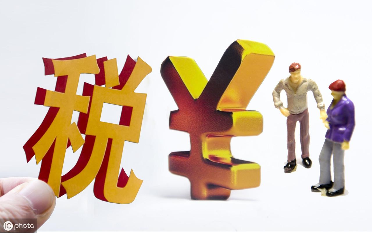 夫妻离婚以后房子过户要手续费吗 离婚过户房子需要什么手续-1
