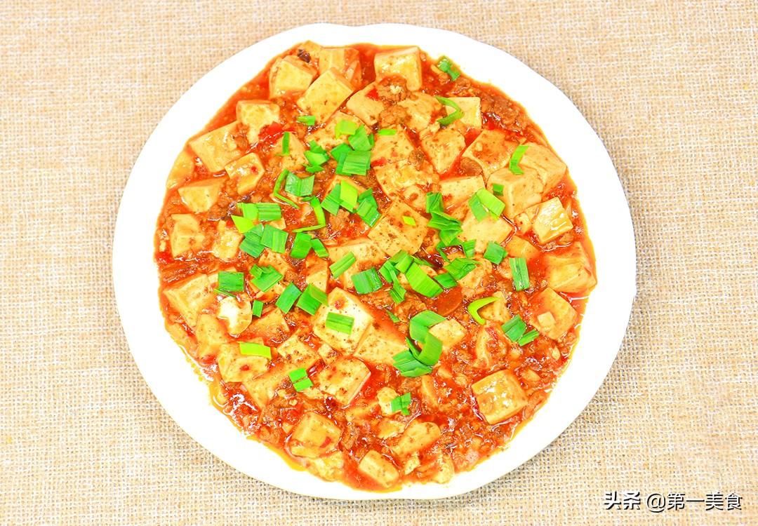 如何做麻婆豆腐好吃 麻婆豆腐的家常做法-9