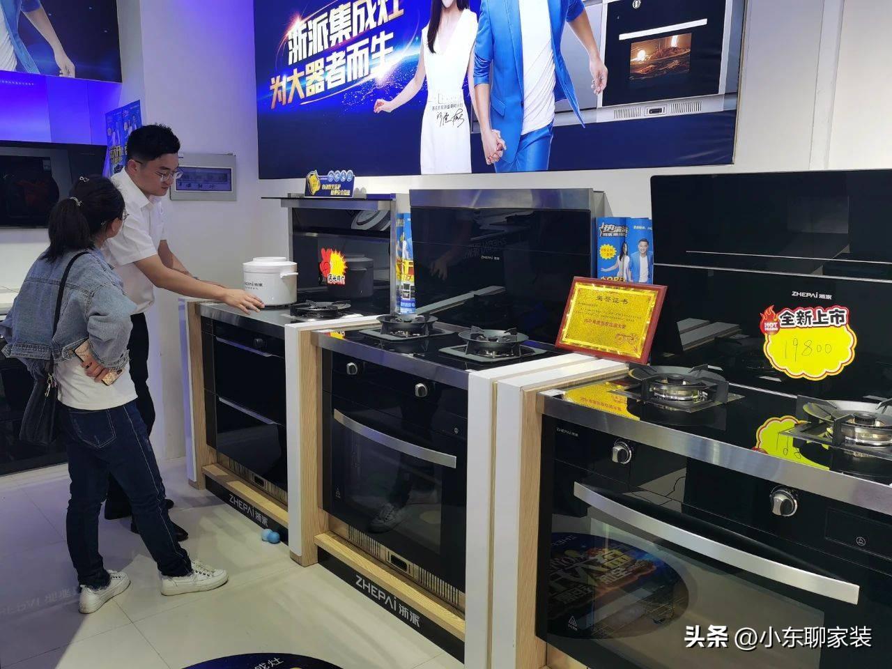 分体灶和集成灶的优缺点，哪种实用？-6
