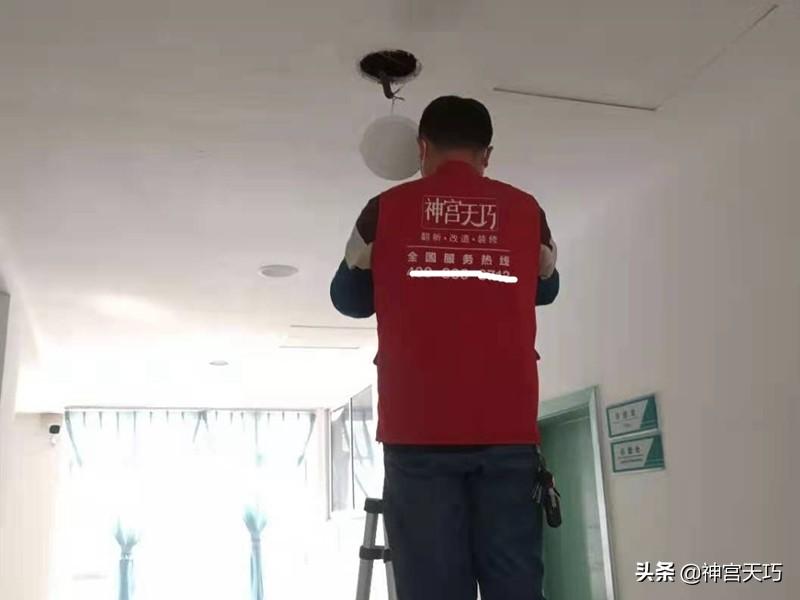 卫生间地面翻新如何处理？-1
