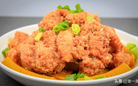 粉蒸肉怎么做才能好吃（粉蒸肉最简单的做法）