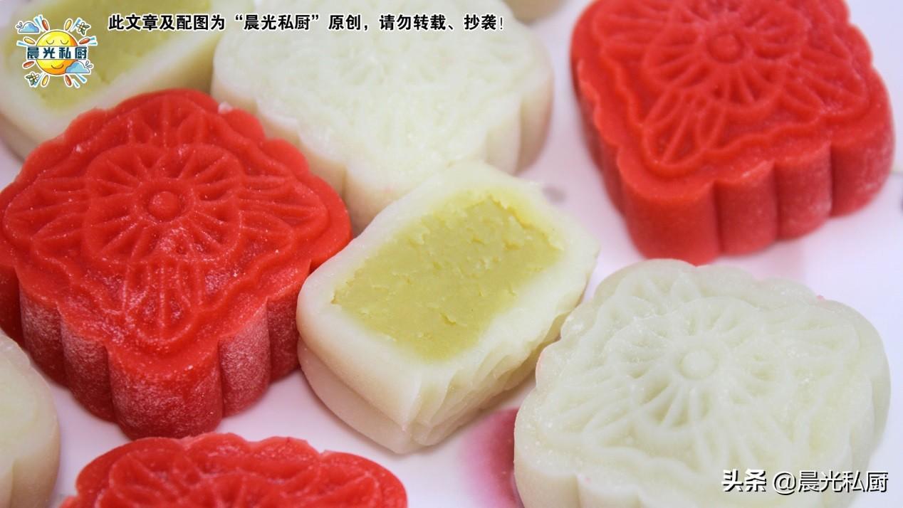 冰皮奶黄月饼怎么保存，冰皮奶黄月饼的做法及配方-1