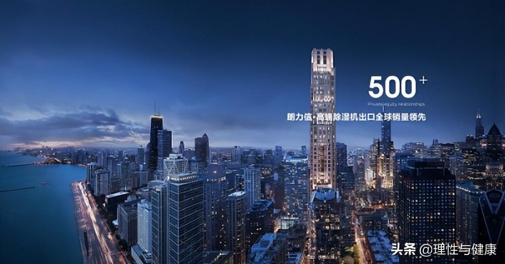 空调除湿和除湿机哪个好_家用除湿机品牌推荐-5