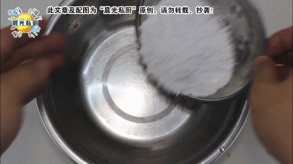 冰皮奶黄月饼怎么保存，冰皮奶黄月饼的做法及配方-14