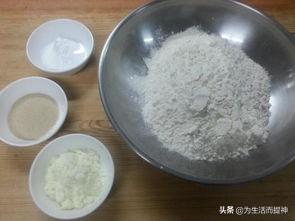 放了酵母为什么还要放泡打粉（包子铺的面为啥那么蓬松）-4