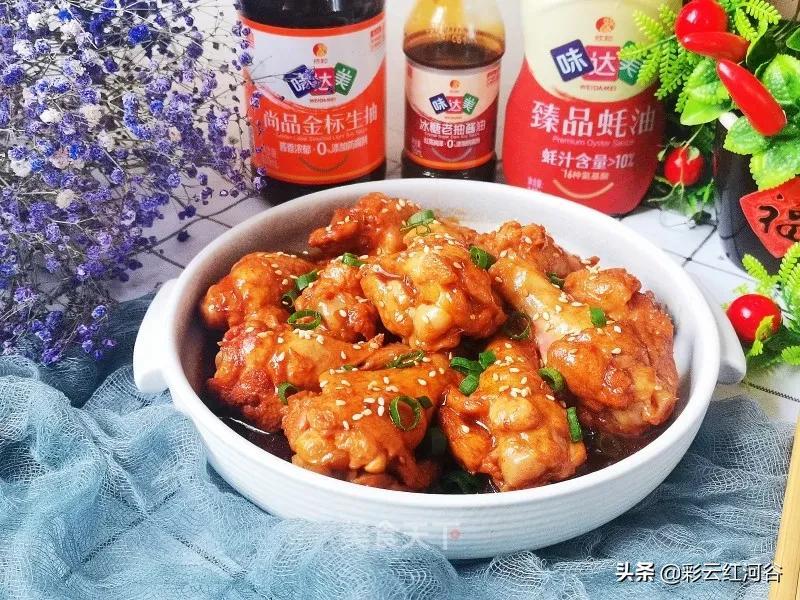 鸡翅根怎么烧好吃又简单（适合小孩吃的鸡翅根做法）-3