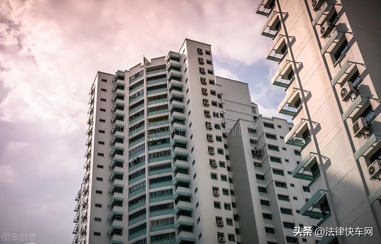 房产过户需要多少费用，现在房产过户还收费吗-1