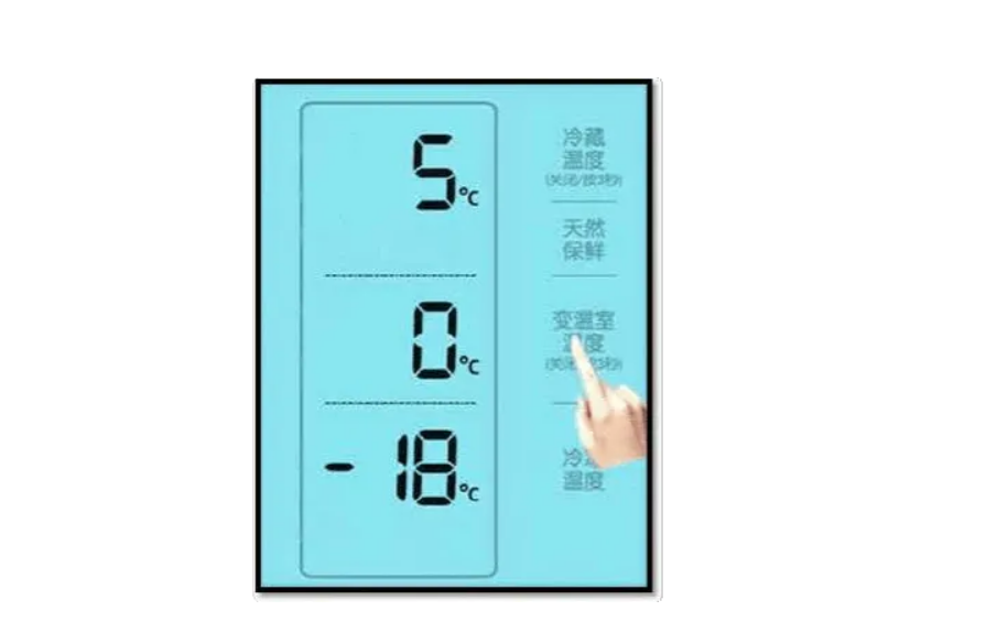 冰箱频繁启动不制冷是怎么回事？-2