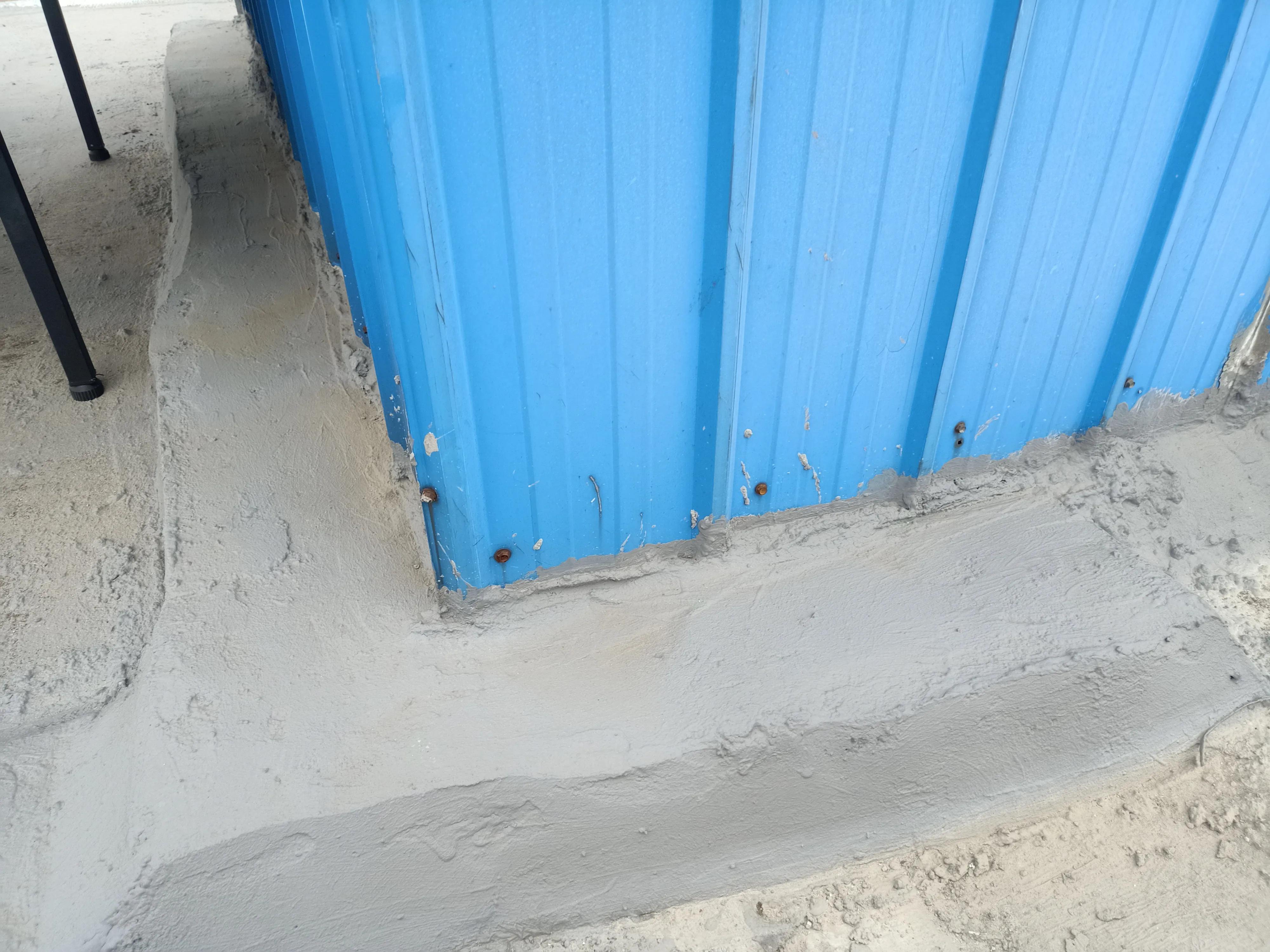 楼顶防水堵漏施工方案 斜屋顶防水施工方案-1