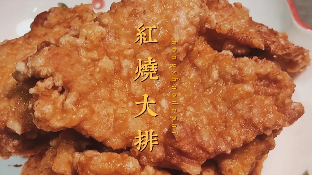 大排怎么做又嫩又好吃（大排的腌制和制作方法）-1