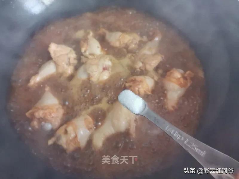 鸡翅根怎么烧好吃又简单（适合小孩吃的鸡翅根做法）-9