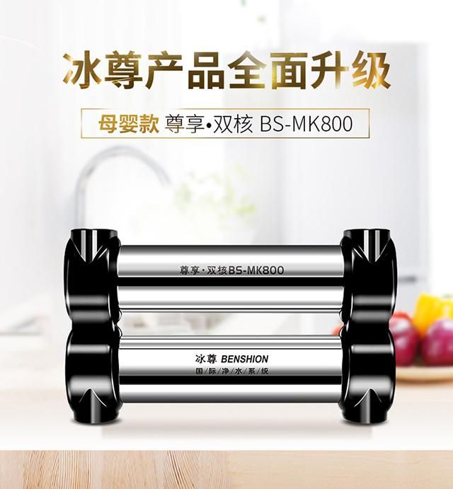 家用净水器排行榜一览（家用净水器哪个牌子好）-1