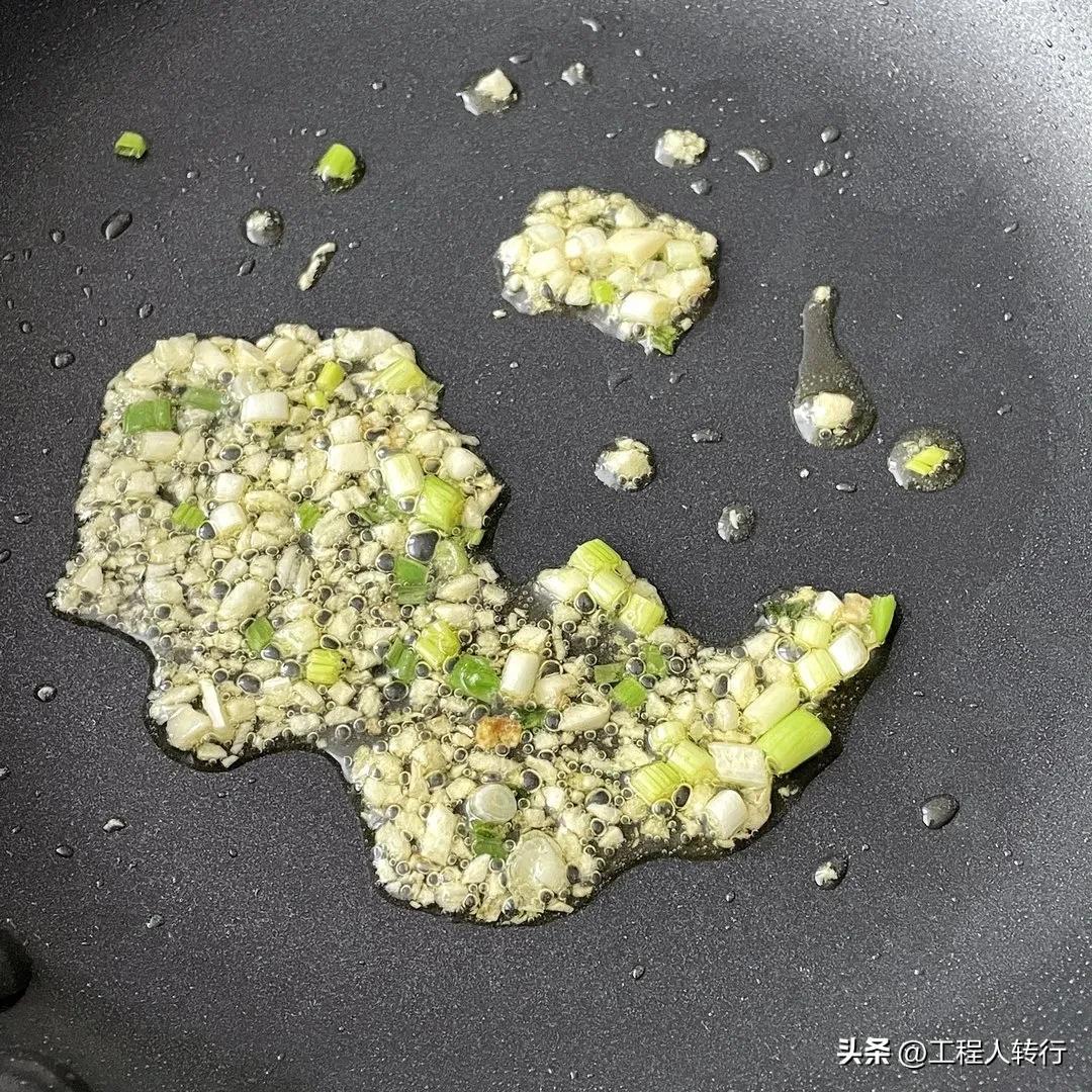 番茄牛肉盖浇饭的做法-5