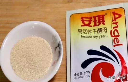 放了酵母还放小苏打吗（酵母和小苏打怎样混用）-2