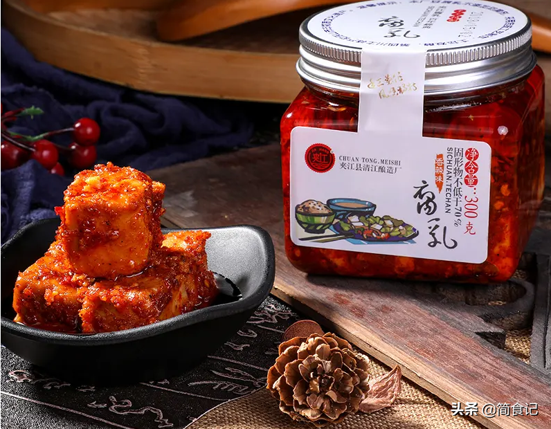 哪里产的霉豆腐最好吃（酱豆腐什么牌子最好吃的）-4