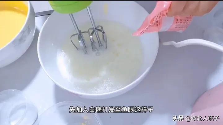 用高压锅制作蛋糕的方法 最简单的电压力锅蛋糕-6