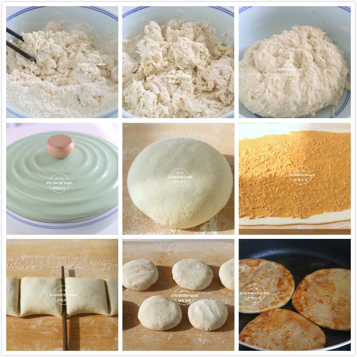 饼的做法大全最好吃的饼 家常烙饼的简单做法-9