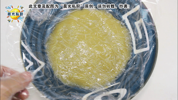 冰皮奶黄月饼怎么保存，冰皮奶黄月饼的做法及配方-20