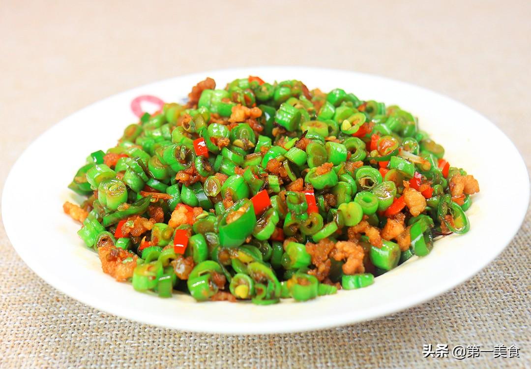 龙豆角怎么炒好吃又简单（龙豆和什么搭配炒好吃）-1
