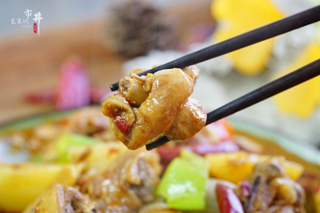 家常大盘鸡的制作方法_家常大盘鸡的简单做法-3