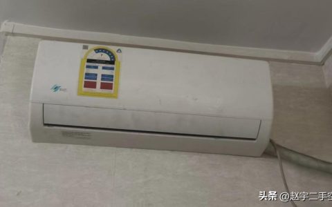 空调出风但是不制冷是怎么回事？