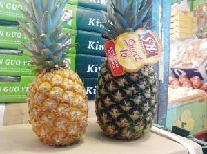 怎么削凤梨最简单（凤梨的吃法）-3