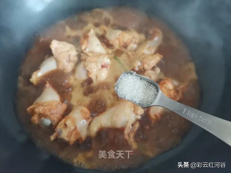 鸡翅根怎么烧好吃又简单（适合小孩吃的鸡翅根做法）-8