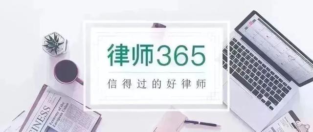 公共设施用地使用年限（公共基础设施用地使用年限）-1