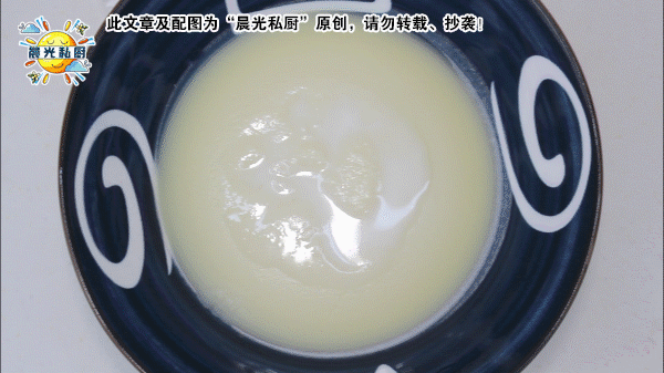 冰皮奶黄月饼怎么保存，冰皮奶黄月饼的做法及配方-17