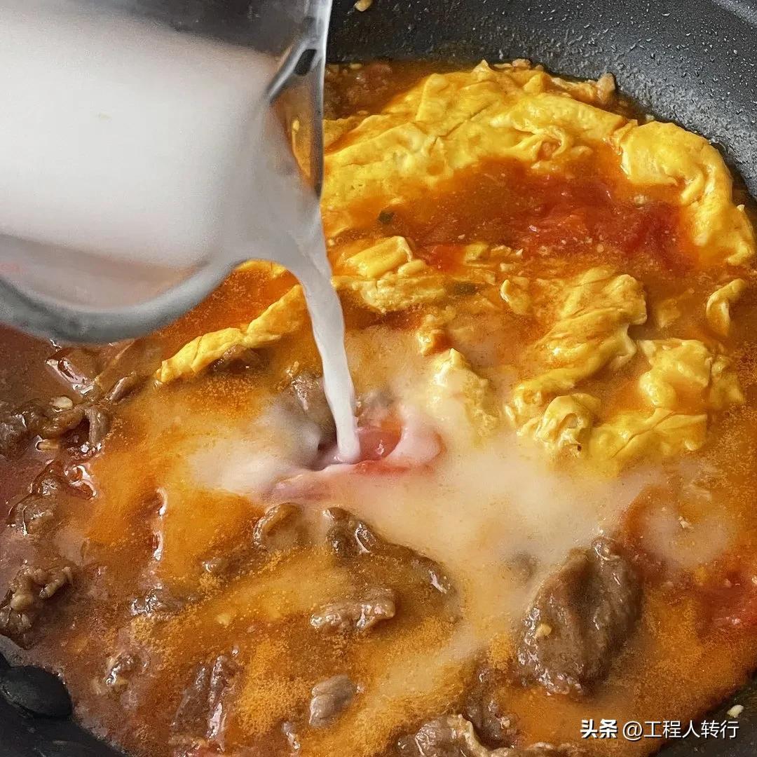 番茄牛肉盖浇饭的做法-12
