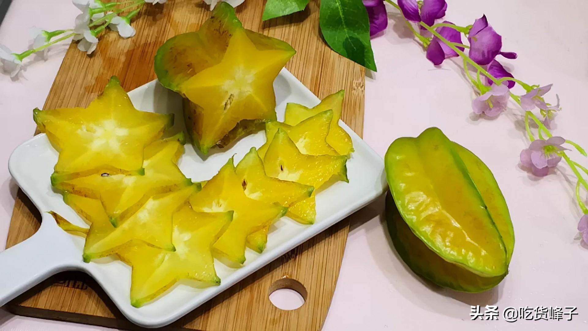 杨桃的味道是什么味型（挑选杨桃的技巧窍门）-2