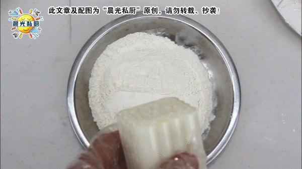 冰皮奶黄月饼怎么保存，冰皮奶黄月饼的做法及配方-22