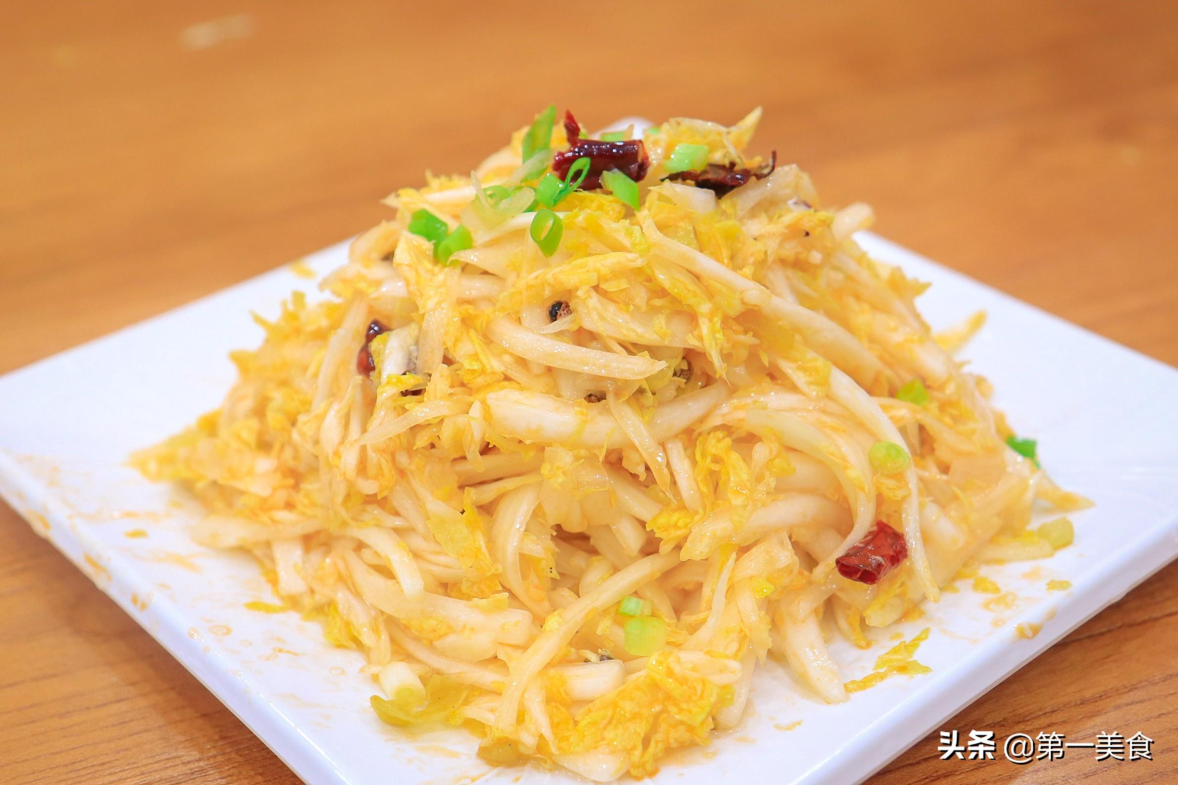 娃娃菜可以生吃吗凉拌（饭店凉拌娃娃菜的做法酸甜）-10