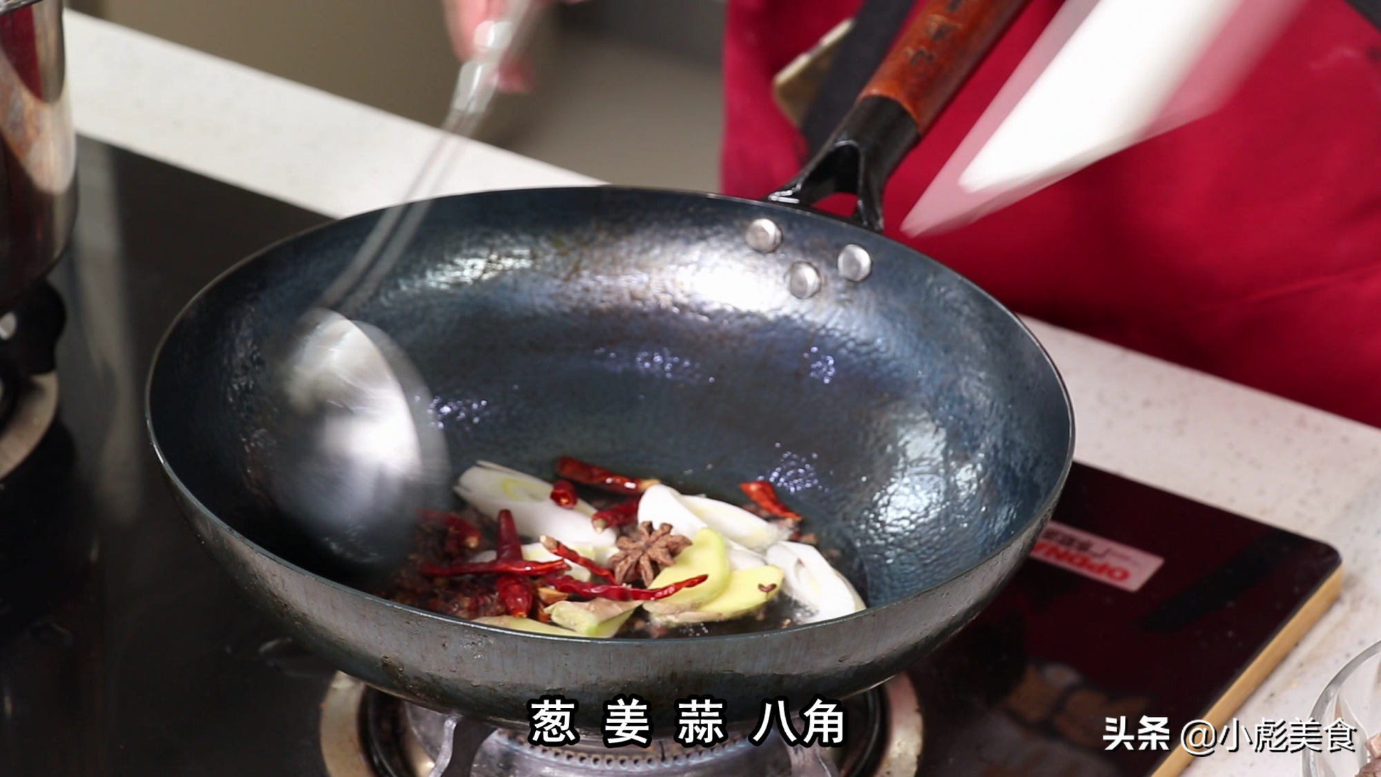羊肉炖萝卜怎么做好吃 羊肉简单的做法教学-7