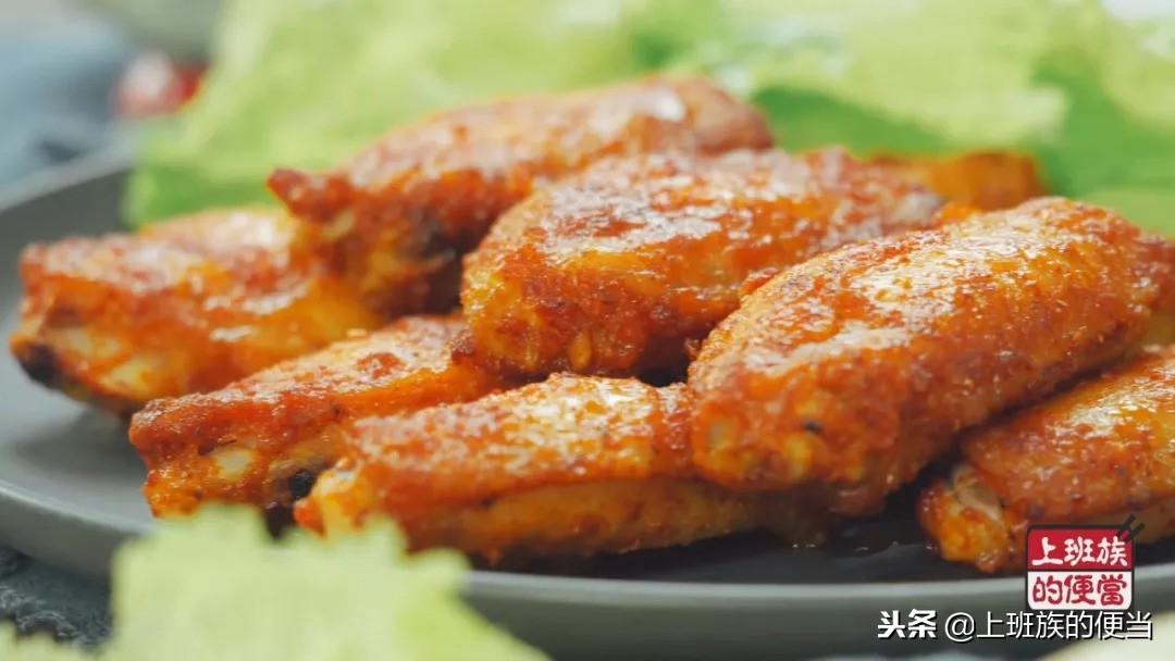 奥尔良烤翅的腌制方法（自制奥尔良烤鸡翅的做法）-13